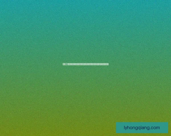 圣域2堕落天使修改器全面解析与实用技巧指南帮助你轻松破解游戏限制