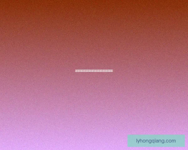 契魔者加点攻略全面解析最佳加点方案与玩法技巧分享