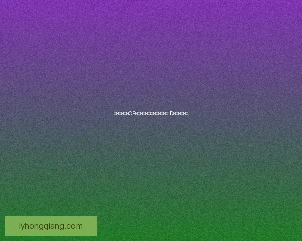 如何巧妙使用CF名字空格技巧打造个性化游戏ID提升游戏体验