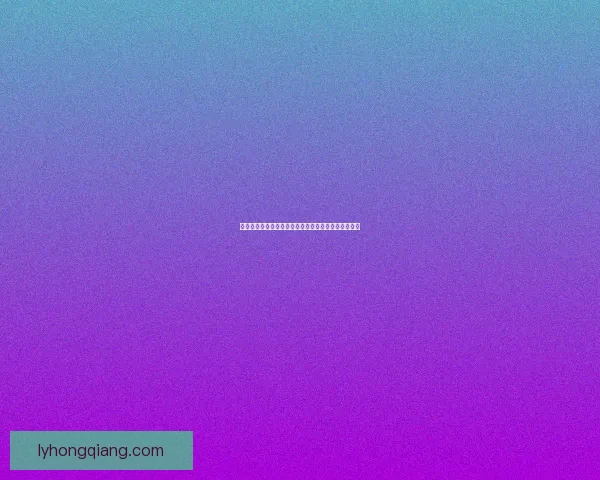 如何调节烟雾头盔的最佳方式以提高使用效果和舒适度