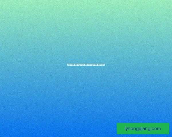 御龙在天紫装获得途径揭秘全面解析助你轻松提升装备实力