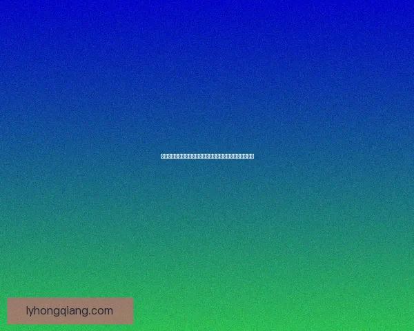 恶魔男爵瑞兹的崛起与命运之轮：掌控黑暗与秩序的双重力量