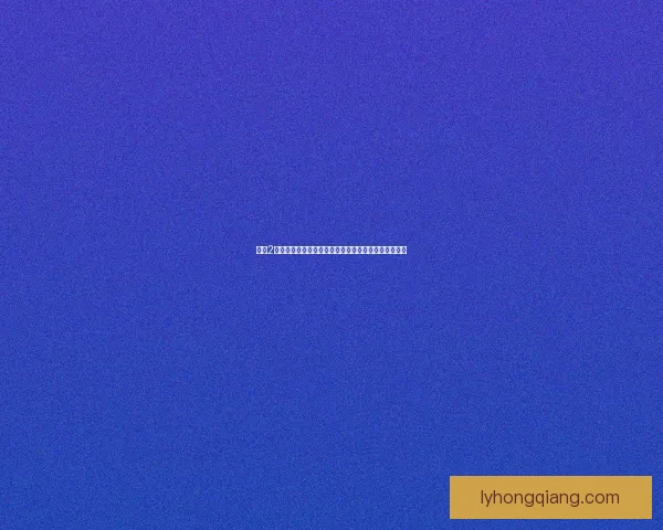 激战2石英晶体的获取与用途解析及其在游戏内的重要性探讨