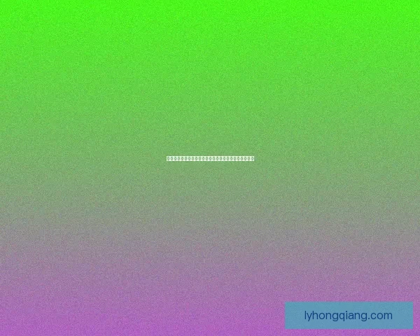 王者荣耀虎年限定皮肤数量及其详细介绍与获取方式解析