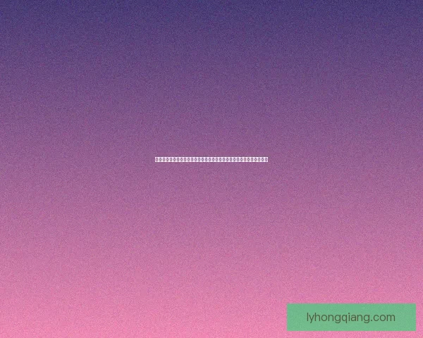 自行车侠勇闯城市街头引领绿色出行风潮，挑战极限展现骑行激情与坚持