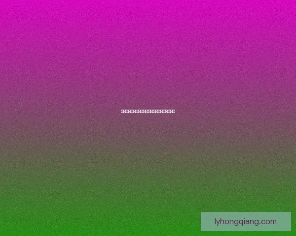 迷失始祖幼龙刷新时间解析及最佳捕捉策略全攻略