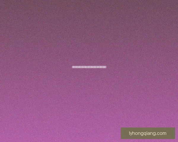 以人生重开模拟器为背景的修仙之路探索与成长秘籍