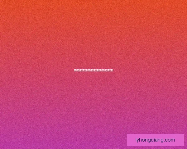 全面解析猎人幻化技巧与装备选择打造完美角色外观攻略