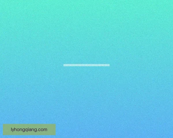 冲气娃娃使用技巧与注意事项全解析，让你全面了解如何正确使用与保养