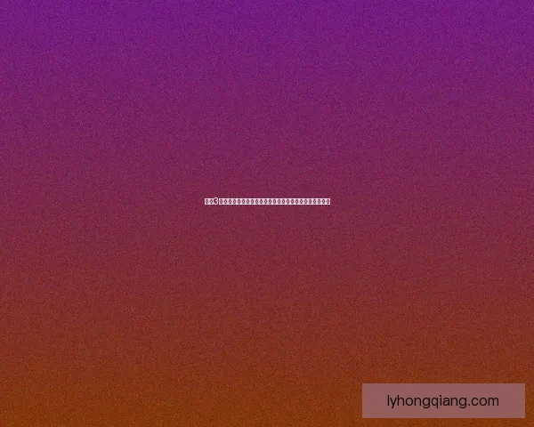 剑网3诗词与药材交融之美探秘，传承与创新中的古风医道传奇