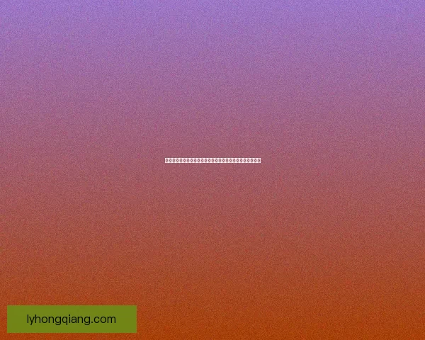 打造高效环保的农场养鸡模式提升产量与鸡蛋品质的综合策略